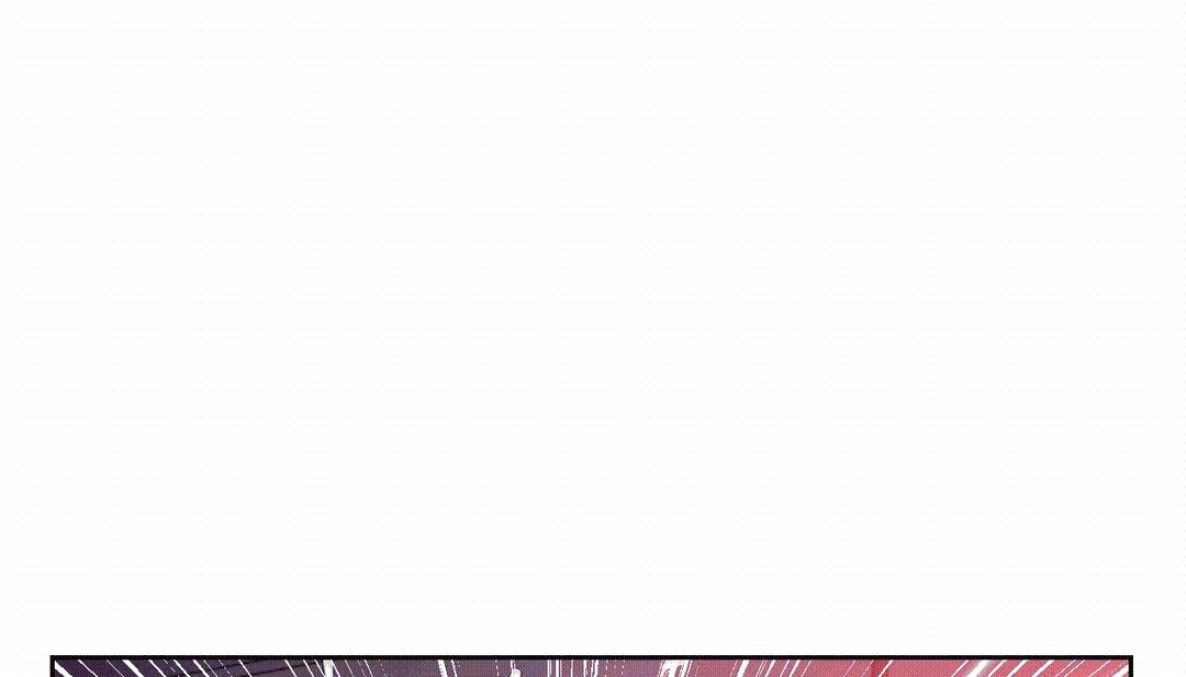 情趣绳子 第25話 韩漫图片173