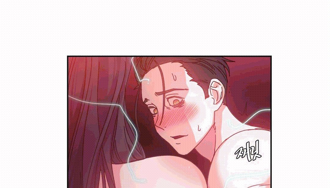 情趣绳子 第25話 韩漫图片115