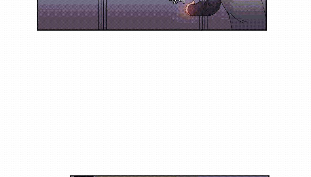 情趣绳子 第25話 韩漫图片27
