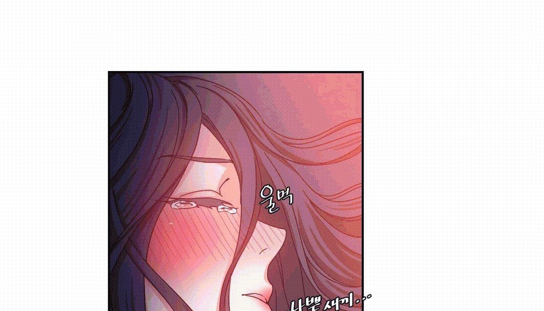 情趣绳子 第25話 韩漫图片46