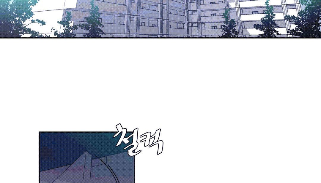 情趣绳子 第25話 韩漫图片2