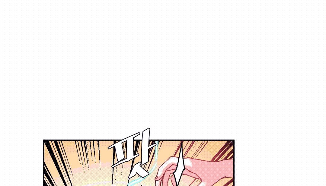 情趣绳子 第25話 韩漫图片202