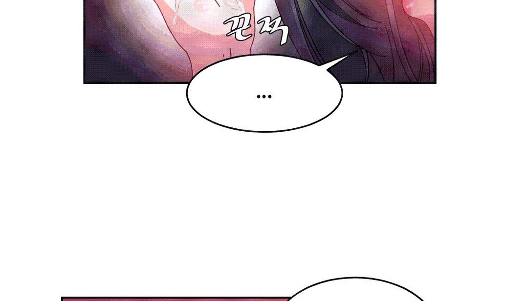 情趣绳子 第25話 韩漫图片131