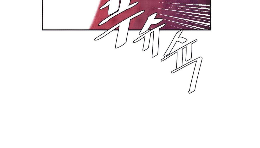 情趣绳子 第25話 韩漫图片129