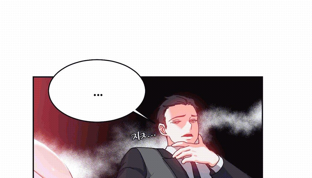 情趣绳子 第25話 韩漫图片44