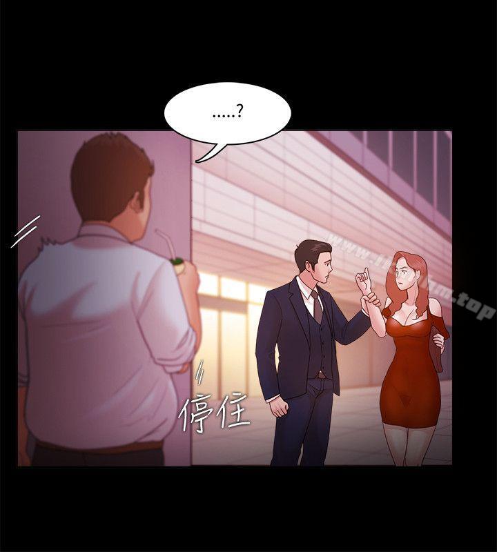 韩漫H漫画 Loser  - 点击阅读 第15话 5