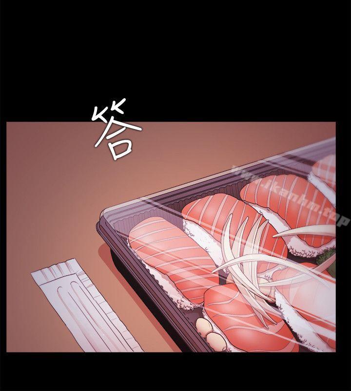 Loser 第15話 韩漫图片11