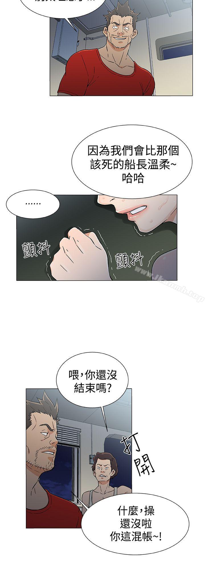 韩漫H漫画 黑暗之海  - 点击阅读 第17话 28