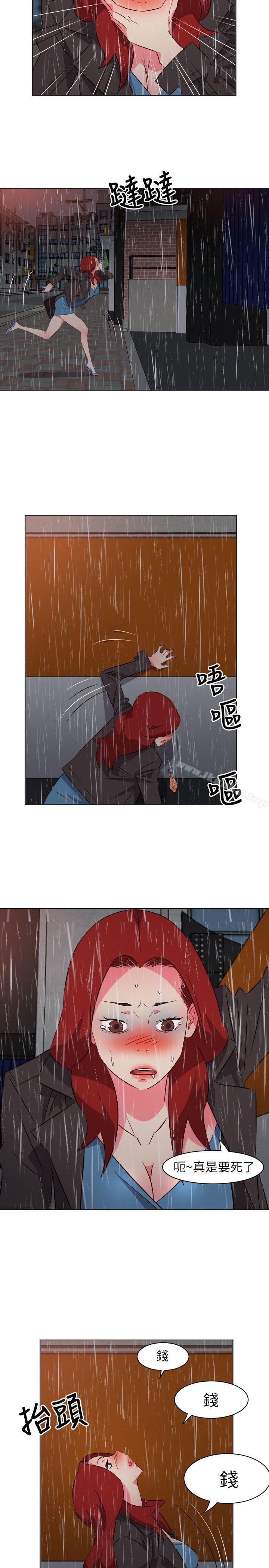 303號房的女人 在线观看 第17話 漫画图片17