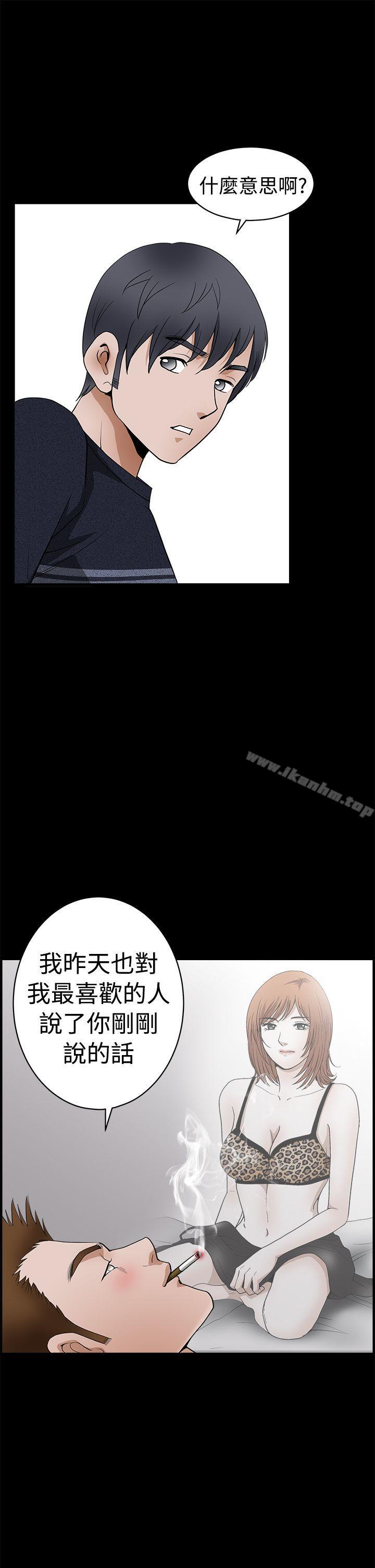 韩漫H漫画 诱惑  - 点击阅读 第2季 第23话 10