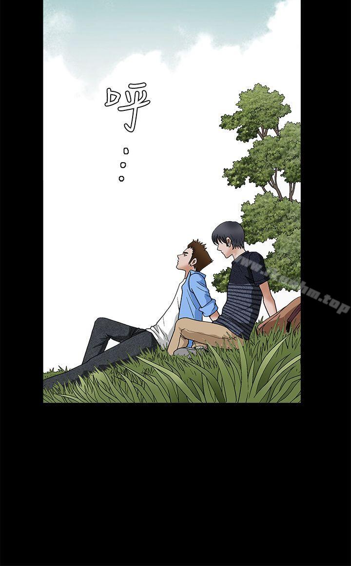 韩漫H漫画 诱惑  - 点击阅读 第2季 第23话 30