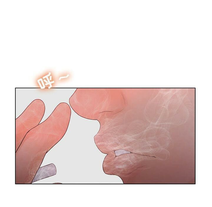 誣告 第22话 63.jpg