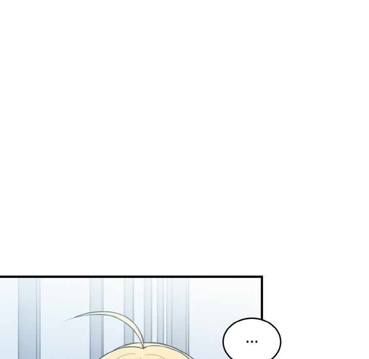 打脸的告白 第17話 韩漫图片5