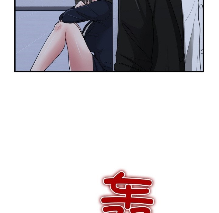打脸的告白 第17話 韩漫图片82