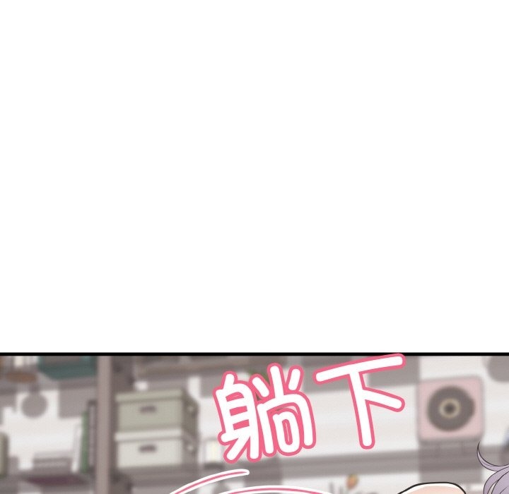 身体互换 第15話 韩漫图片72