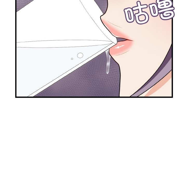 身体互换 第15話 韩漫图片92