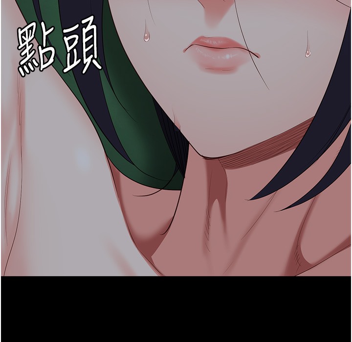 监狱女囚 第76話-沒插到我懷孕不許走 韩漫图片159