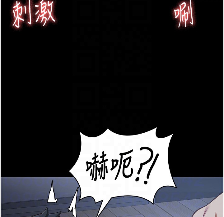 监狱女囚 第76話-沒插到我懷孕不許走 韩漫图片76