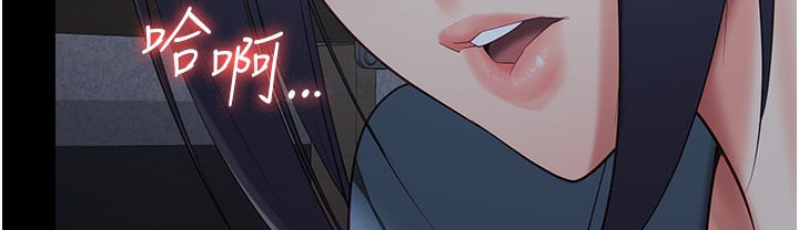 监狱女囚 第76話-沒插到我懷孕不許走 韩漫图片10