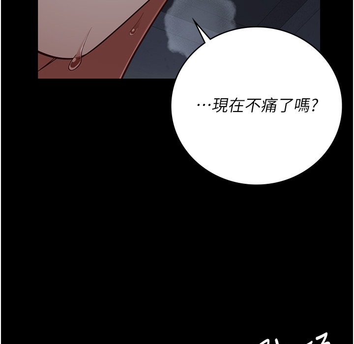 监狱女囚 第76話-沒插到我懷孕不許走 韩漫图片157