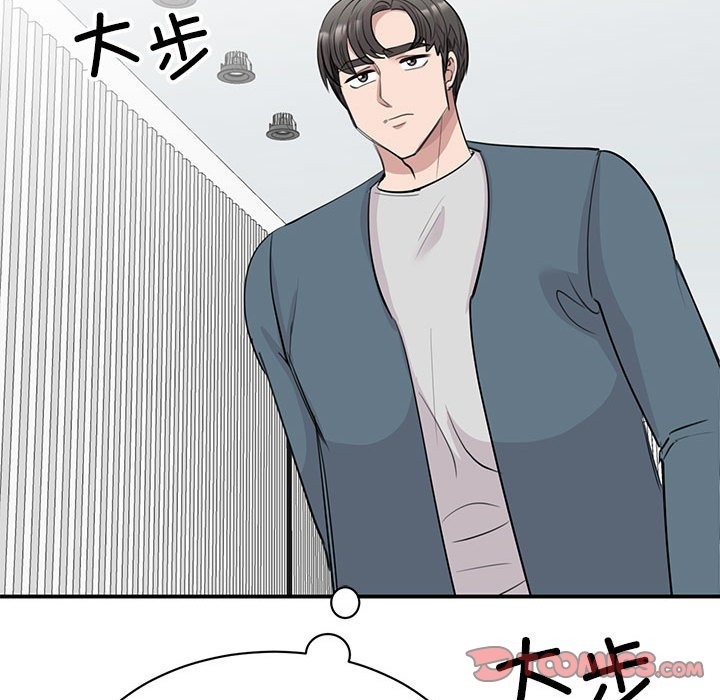 我的完美謬思 在线观看 第47話 漫画图片66