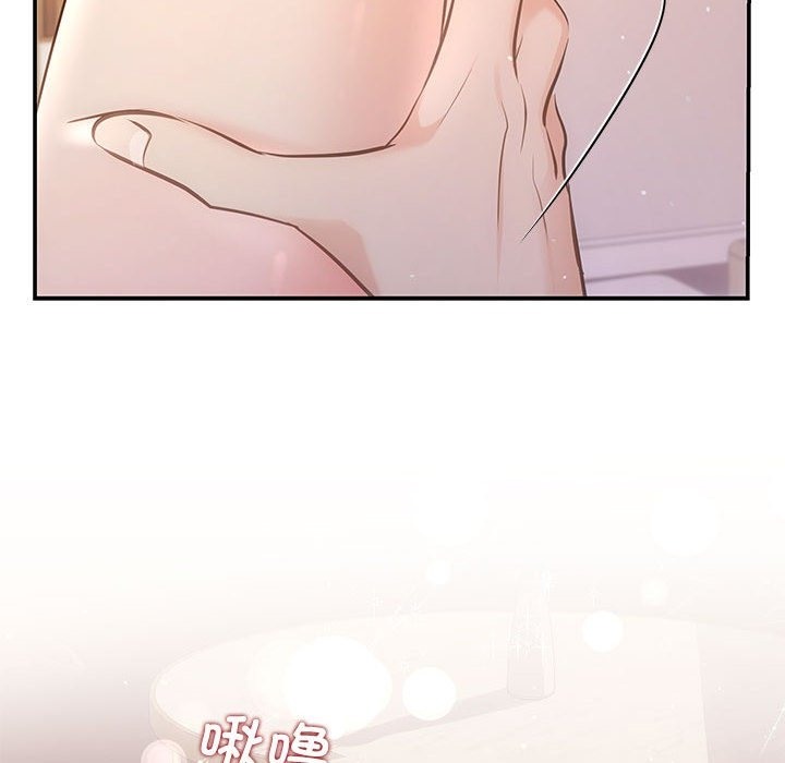 协议关係 第18話 韩漫图片40