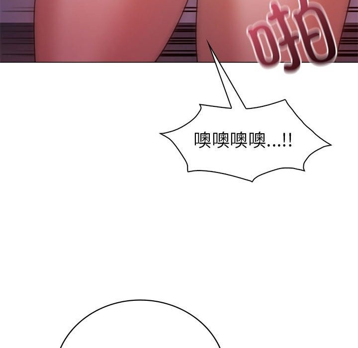 回不去的婚姻 在线观看 第31話 漫画图片50