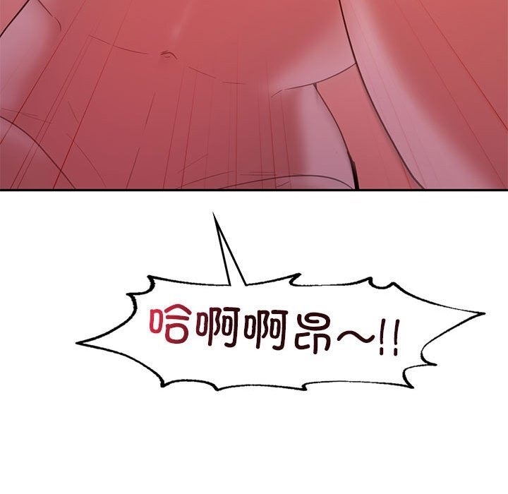 回不去的婚姻 在线观看 第31話 漫画图片108