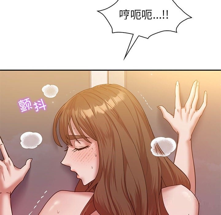 回不去的婚姻 在线观看 第31話 漫画图片117