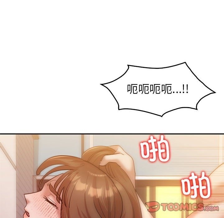 回不去的婚姻 在线观看 第31話 漫画图片66