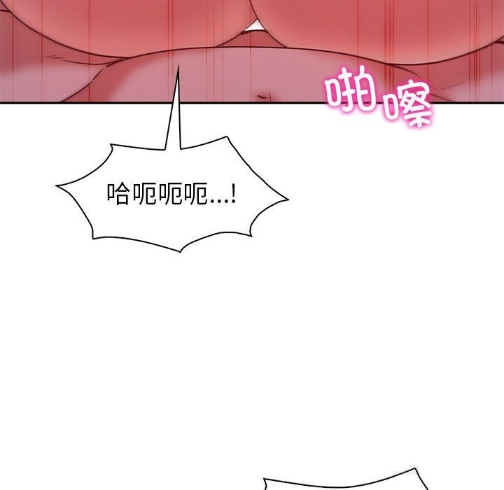 回不去的婚姻 在线观看 第31話 漫画图片103