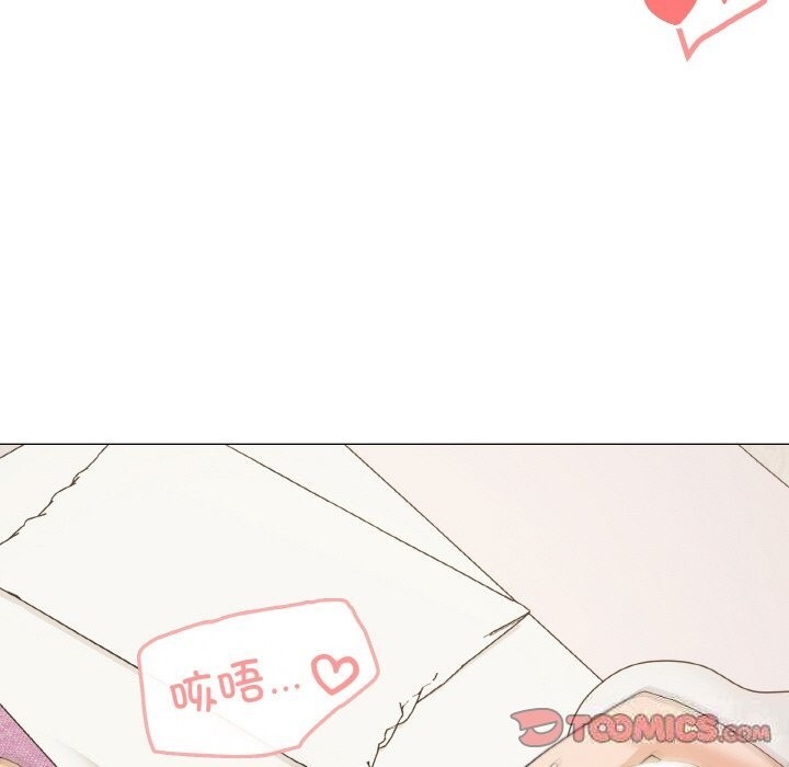家人之间这样不好吧？ 第14話 韩漫图片69