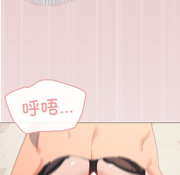 家人之间这样不好吧？ 第14話 韩漫图片65