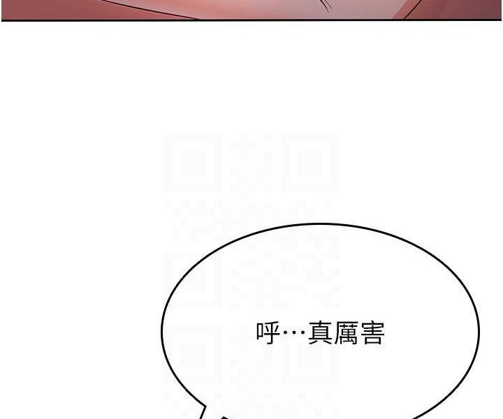 税金女友 第2話-用稅金幫你找理想對象 韩漫图片43