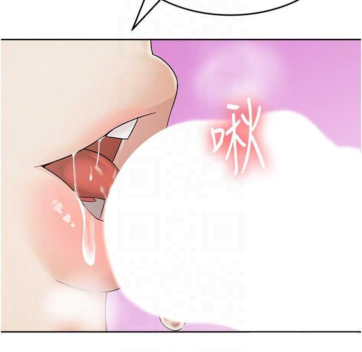 税金女友 第2話-用稅金幫你找理想對象 韩漫图片44