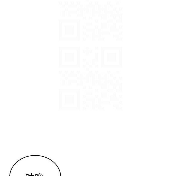 税金女友 第2話-用稅金幫你找理想對象 韩漫图片121