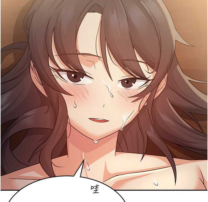 税金女友 第3話-盡情抽插我 韩漫图片90