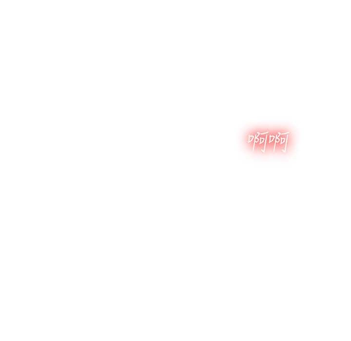 税金女友 第3話-盡情抽插我 韩漫图片87