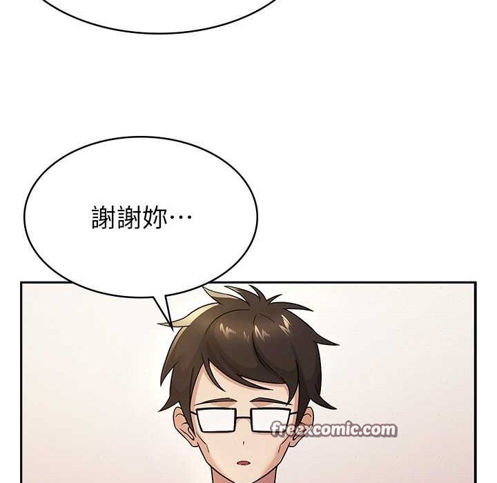 税金女友 第3話-盡情抽插我 韩漫图片105