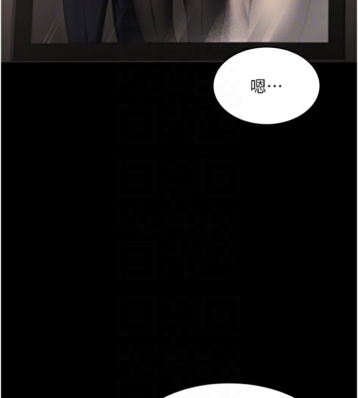 老闆娘的诱惑 第22話-穿戰袍勾引人的老闆娘 韩漫图片46
