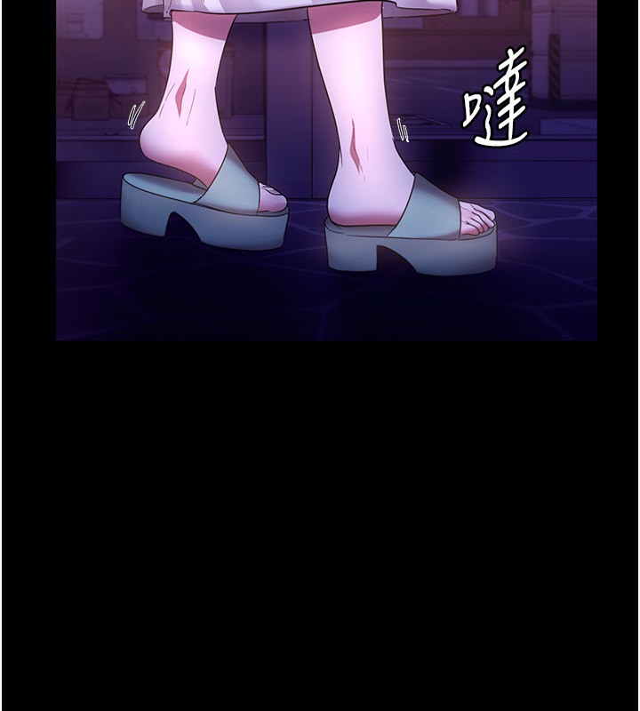 老闆娘的诱惑 第22話-穿戰袍勾引人的老闆娘 韩漫图片149