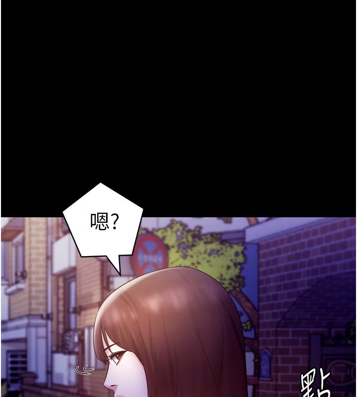 老闆娘的诱惑 第22話-穿戰袍勾引人的老闆娘 韩漫图片1