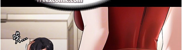 老闆娘的诱惑 第22話-穿戰袍勾引人的老闆娘 韩漫图片84
