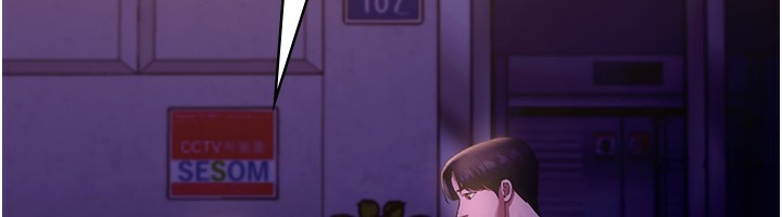 老闆娘的诱惑 第22話-穿戰袍勾引人的老闆娘 韩漫图片123