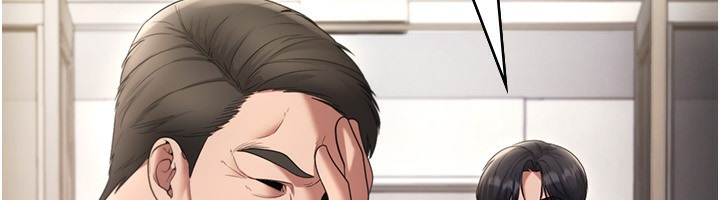 老闆娘的诱惑 第22話-穿戰袍勾引人的老闆娘 韩漫图片71