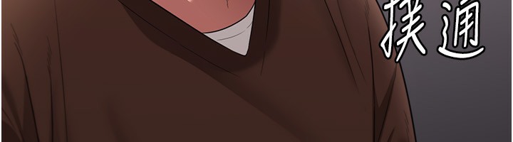 老闆娘的诱惑 第22話-穿戰袍勾引人的老闆娘 韩漫图片64