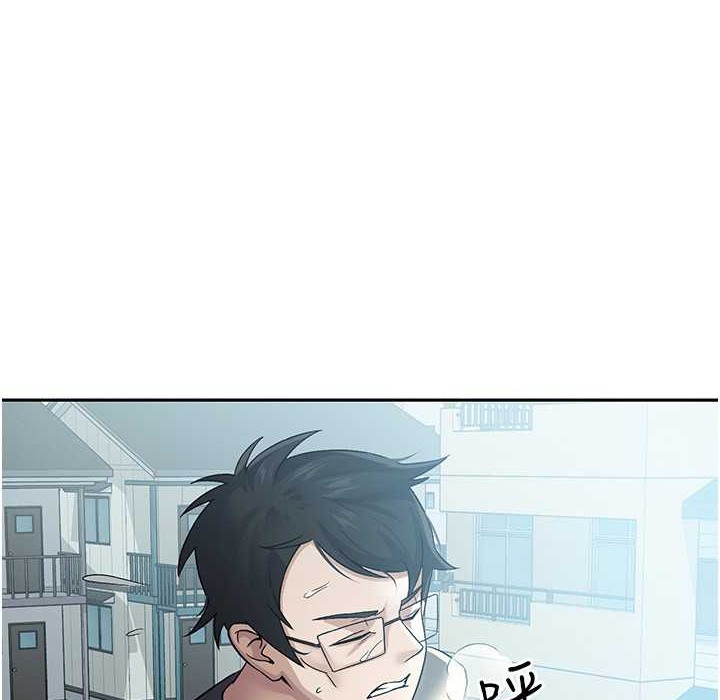 税金女友 第4話-竟然在這種地方硬瞭? 韩漫图片39