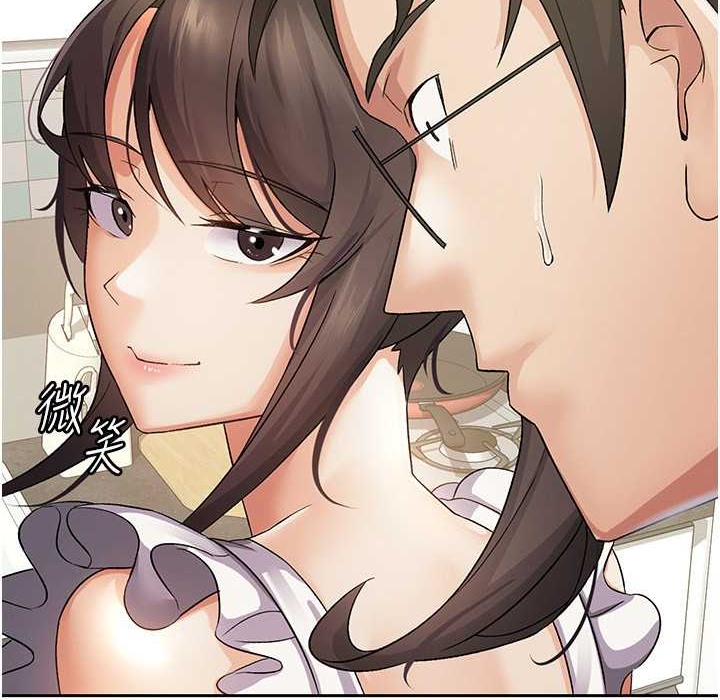 税金女友 第4話-竟然在這種地方硬瞭? 韩漫图片18