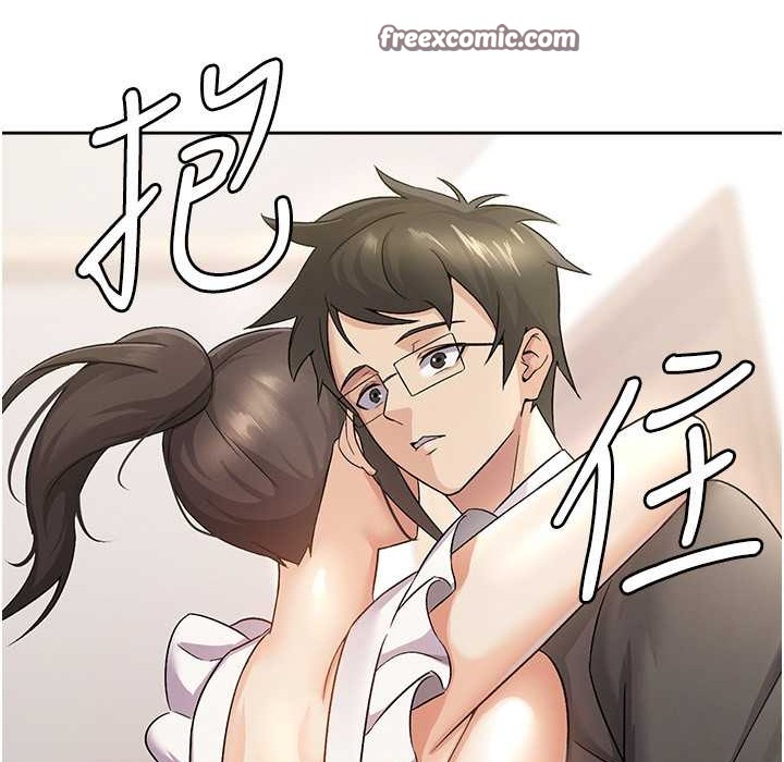 税金女友 第4話-竟然在這種地方硬瞭? 韩漫图片21