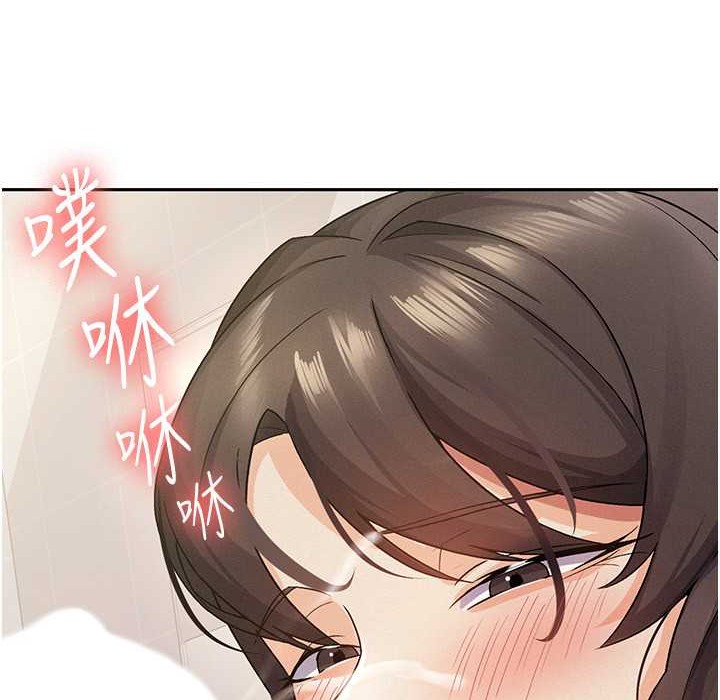 税金女友 第5話-一天到底要噴幾發 韩漫图片29